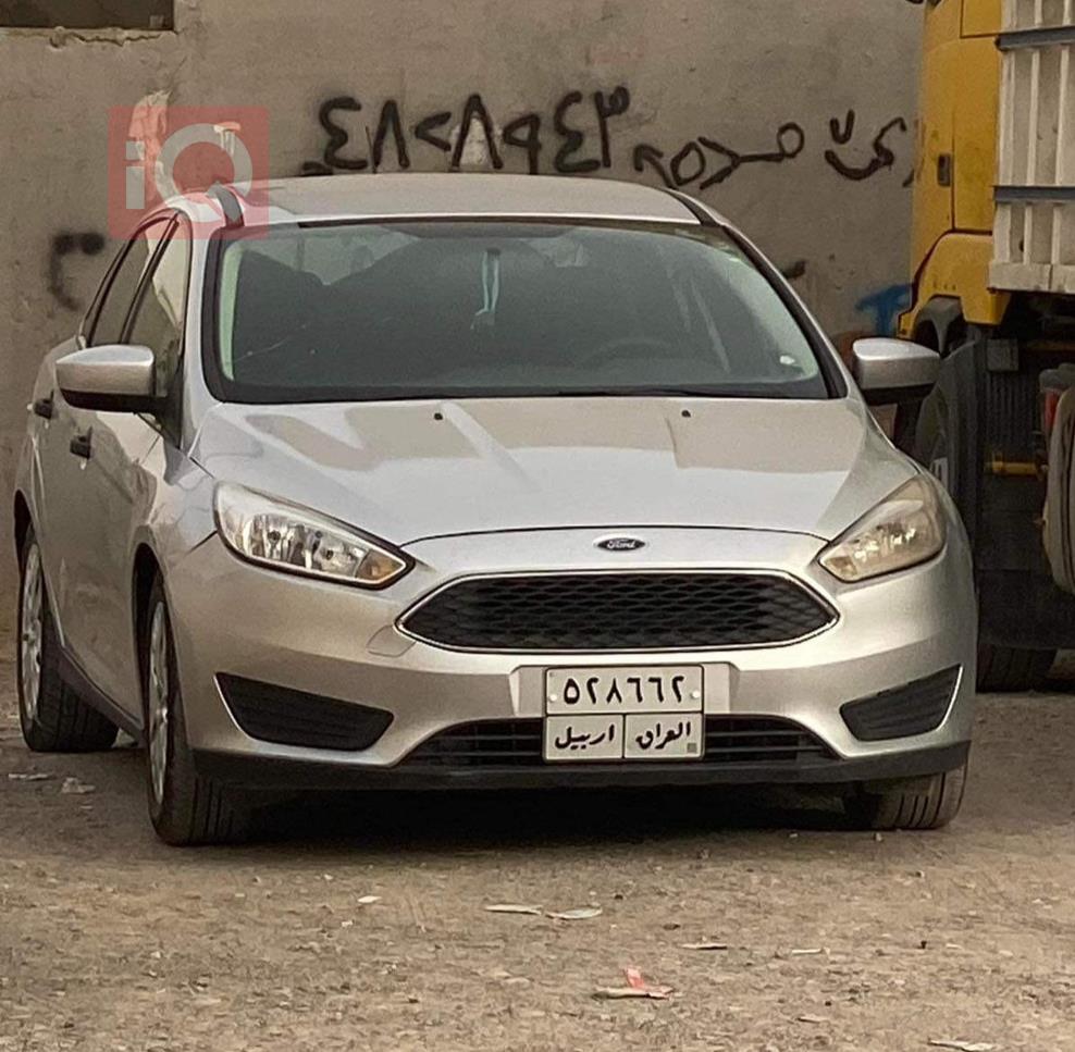 فۆرد فۆکەس